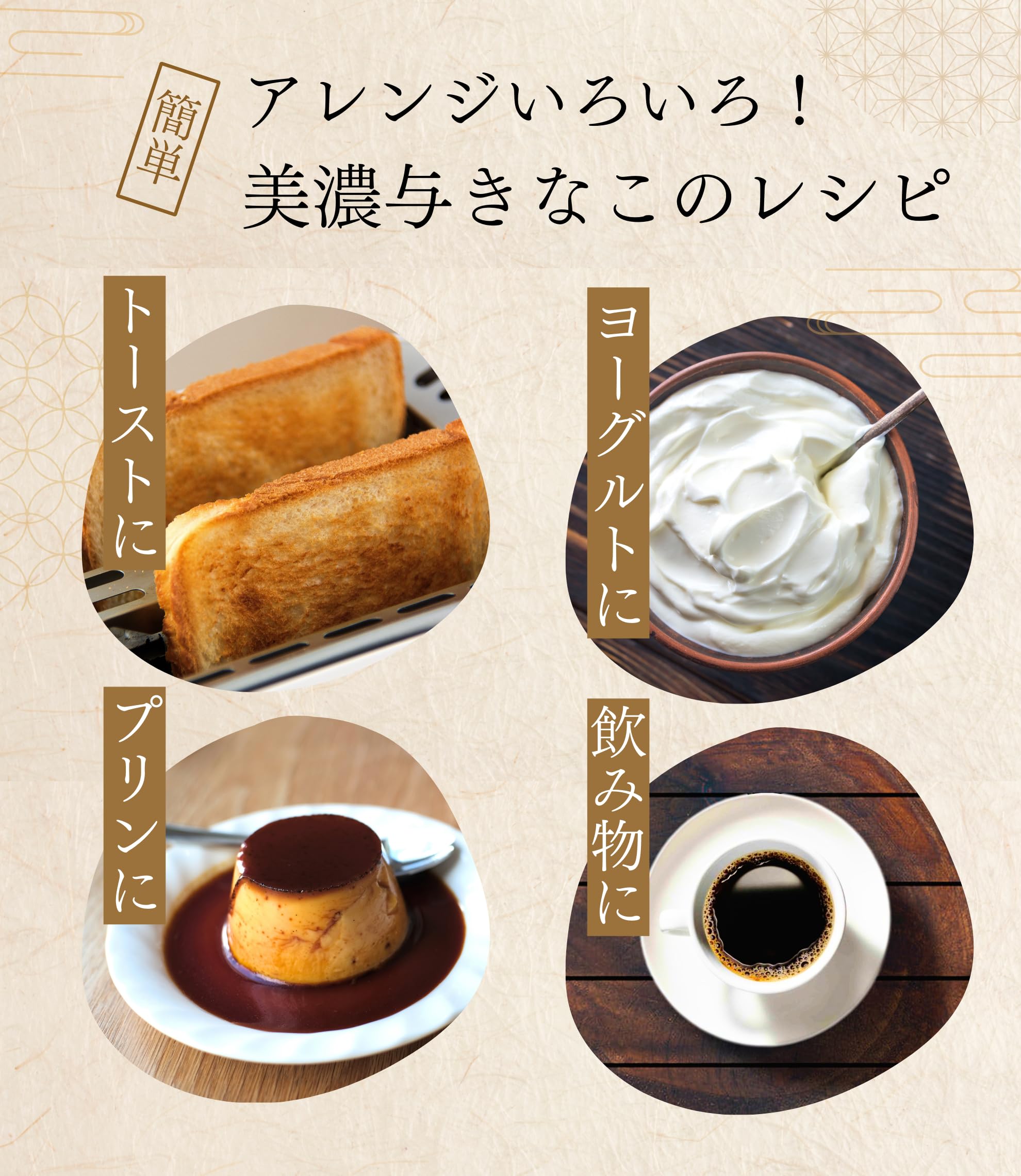 Amazon.co.jp: Minoyo Japanese Soy Kinako, Divided Type, 0.2 oz (5